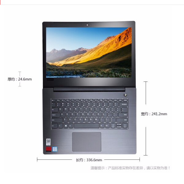  聯(lián)想/Lenovo 昭陽(yáng)K4e-IML 14英寸筆記本電腦（i5-10210U/16G/512G SSD/2G獨(dú)顯）(圖3)