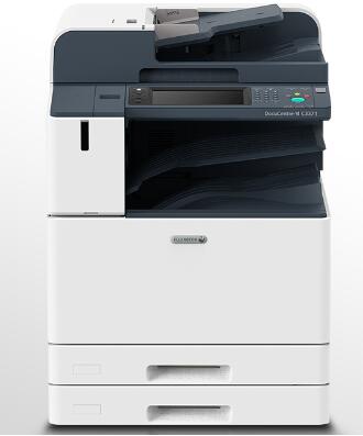 富士施樂(lè)（Fuji Xerox） DocuCentre-VI C3371 CPS施樂(lè)彩色A3激光打印機(jī)復(fù)印機(jī) (圖1)