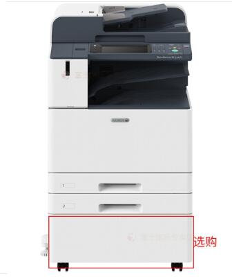 富士施樂(lè)（Fuji Xerox） DocuCentre-VI C3371 CPS施樂(lè)彩色A3激光打印機(jī)復(fù)印機(jī) (圖2)