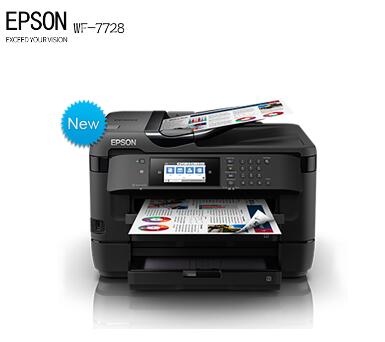 愛(ài)普生（Epson） L130 A4彩色墨倉(cāng)式噴墨打印機(jī)(圖2)