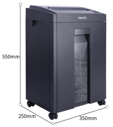 得力(deli）27530碎紙機(jī)5級(jí)保密碎紙商用文件粉碎機(jī)(圖2)