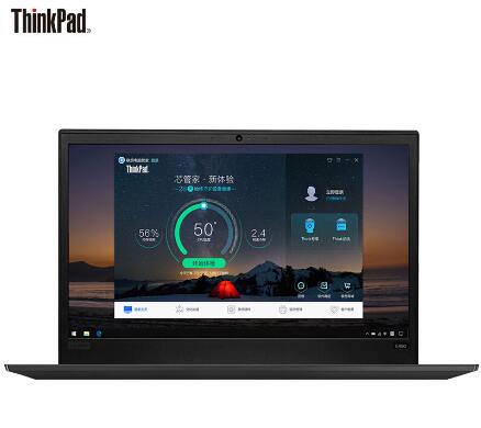 聯想（Lenovo） ThinkPad E490 14英寸輕