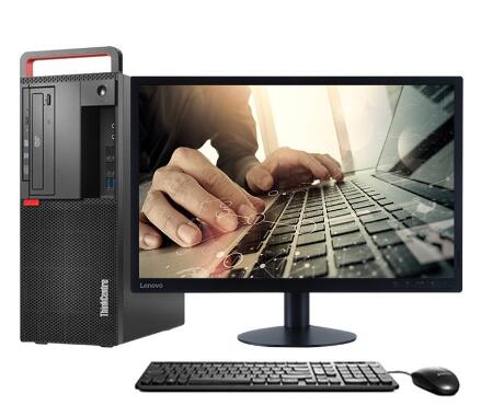 聯(lián)想（ThinkCentre）M720T 高端商用家用辦公娛樂臺(tái)式電腦 主機(jī)+21.5英寸顯示器套機(jī)（I5-8500/4G/1T/2G獨(dú)顯/DVDRW）(圖2)