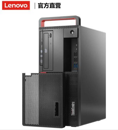 聯(lián)想（ThinkCentre）M720T 高端商用家用辦公娛樂臺(tái)式電腦 主機(jī)+21.5英寸顯示器套機(jī)（I5-8500/4G/1T/2G獨(dú)顯/DVDRW）(圖7)