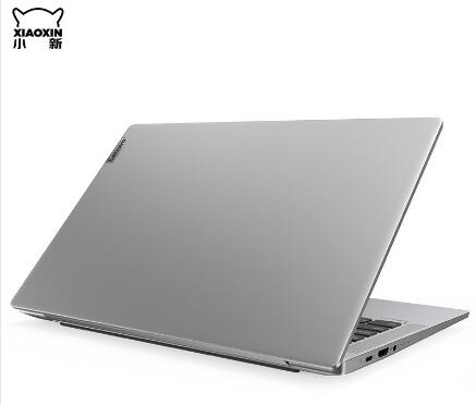 Lenovo/聯(lián)想 小新潮7000 14英寸筆記本電腦（i5/8G/128G+1T/2G獨顯） (圖3)