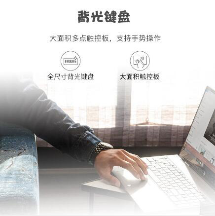 惠普/HP Envy X360 15 15.6英寸輕薄翻轉(zhuǎn)觸控筆記本電腦(i7-10510U/8G/1TB/4G獨(dú)顯）含觸控筆 (圖5)
