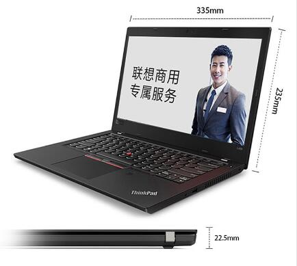 聯(lián)想/Lenovo ThinkPad L480 14英寸筆記本電腦（i7-8250U/4G/1T/2G獨顯）       (圖3)
