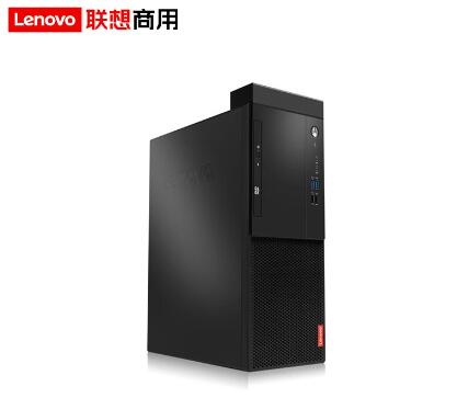 聯(lián)想/Lenovo 啟天M43H-A005 臺式整機（i5-10400/4GB/1TB/無光驅(qū)/集顯/23.8英寸顯示器）(圖3)