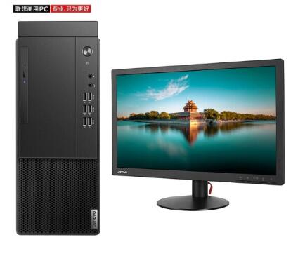 聯(lián)想/Lenovo 啟天M435臺式整機（i5-10500/8G/1T+128G/集顯/Win7）帶23.8英寸顯示器(圖1)