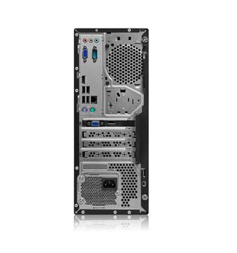 聯(lián)想/Lenovo 啟天M428 臺(tái)式整機(jī)（i5-9500/8G/1T+128G/集顯/DVDRW）主機(jī)+23英寸顯示器(圖2)