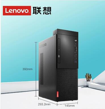聯(lián)想/Lenovo 啟天M420c 臺(tái)式整機(jī)（ i5-9500/8G/1T+128G /集顯 /無(wú)光驅(qū)/鍵盤(pán)/鼠標(biāo)/21.5英寸顯示器） (圖2)