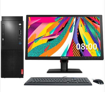 聯(lián)想/Lenovo 啟天M420c 臺(tái)式整機(jī)（ i5-9500/8G/1T+128G /集顯 /無(wú)光驅(qū)/鍵盤(pán)/鼠標(biāo)/21.5英寸顯示器） (圖3)