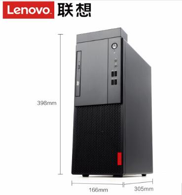 聯(lián)想（Lenovo）啟天M520 商用辦公家用娛樂臺式機 臺式整機（Ryzen 3 Pro 1300/4G/1T+128SSD/1G/DVDRW）主機+21.5英寸顯示器(圖4)