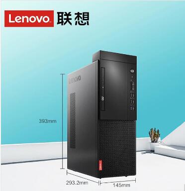 聯(lián)想（Lenovo）啟天M425 臺式整機（i7-8700/8G/1T/2G獨顯/DVDRW）主機+21.5英寸顯示器(圖5)