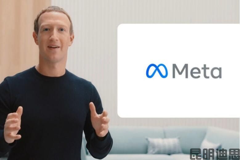 反壟斷審查一年多，F(xiàn)acebook 母公司 Meta 完成 