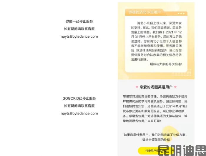 QQ截圖20220221142927.jpg