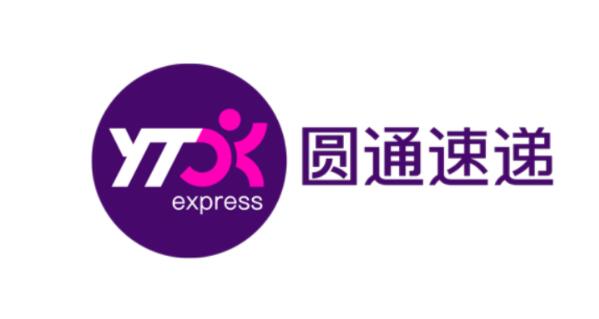 圓通速遞：1 至 2 月實現(xiàn)快遞業(yè)務完成量 22.97 億票