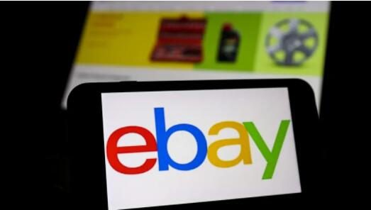 eBay 第一季度營收 24.83 億美元 同比轉盈為虧