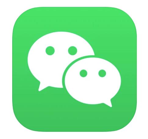 騰訊客服回應(yīng)“借錢就能避免微信號(hào)被封”：微信被限制登錄，可按