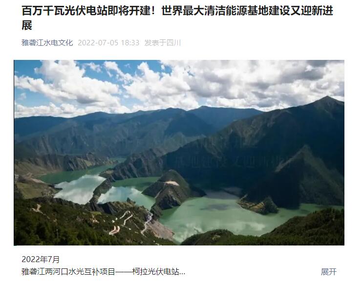 QQ截圖20220708100750.jpg