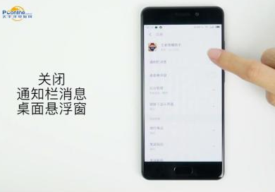 劍指“霸屏廣告”等亂象，《互聯(lián)網(wǎng)彈窗信息推送服務(wù)管理規(guī)定》明