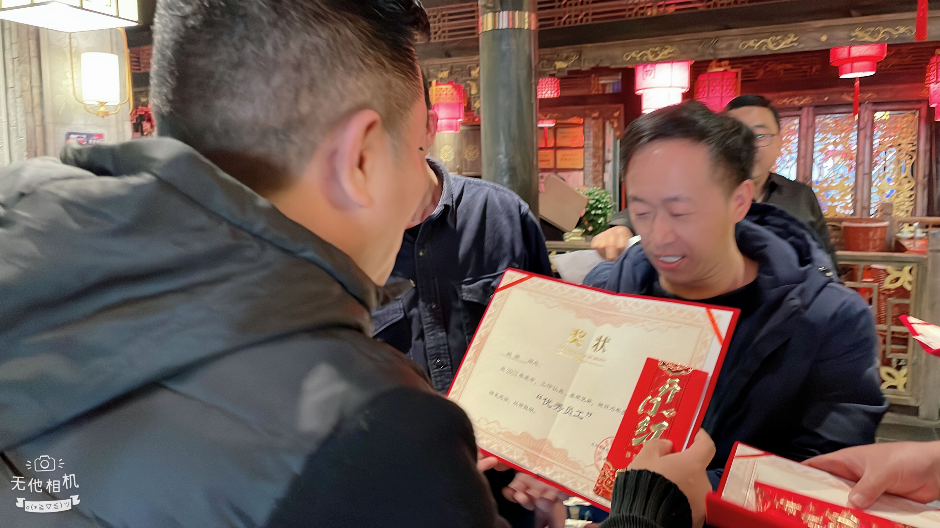 昆明迪思軟件有限公司2023開(kāi)工聚會(huì)及優(yōu)秀員工頒獎(jiǎng)(圖5) 昆明迪思軟件有限公司2023開(kāi)工聚會(huì)及優(yōu)秀員工頒獎(jiǎng)(圖5)