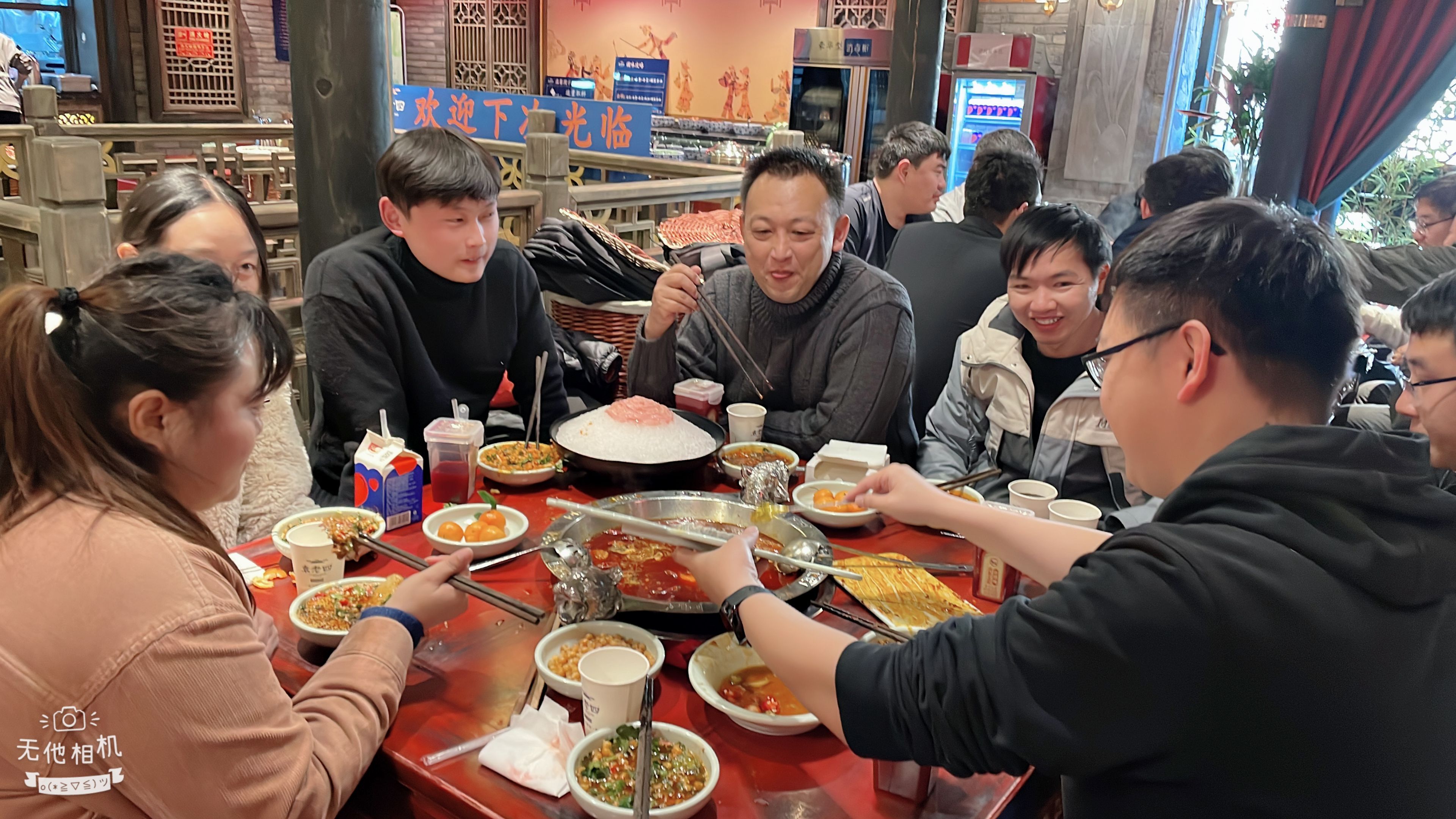 昆明迪思軟件有限公司2023開(kāi)工聚會(huì)及優(yōu)秀員工頒獎(jiǎng)(圖14) 昆明迪思軟件有限公司2023開(kāi)工聚會(huì)及優(yōu)秀員工頒獎(jiǎng)(圖14)