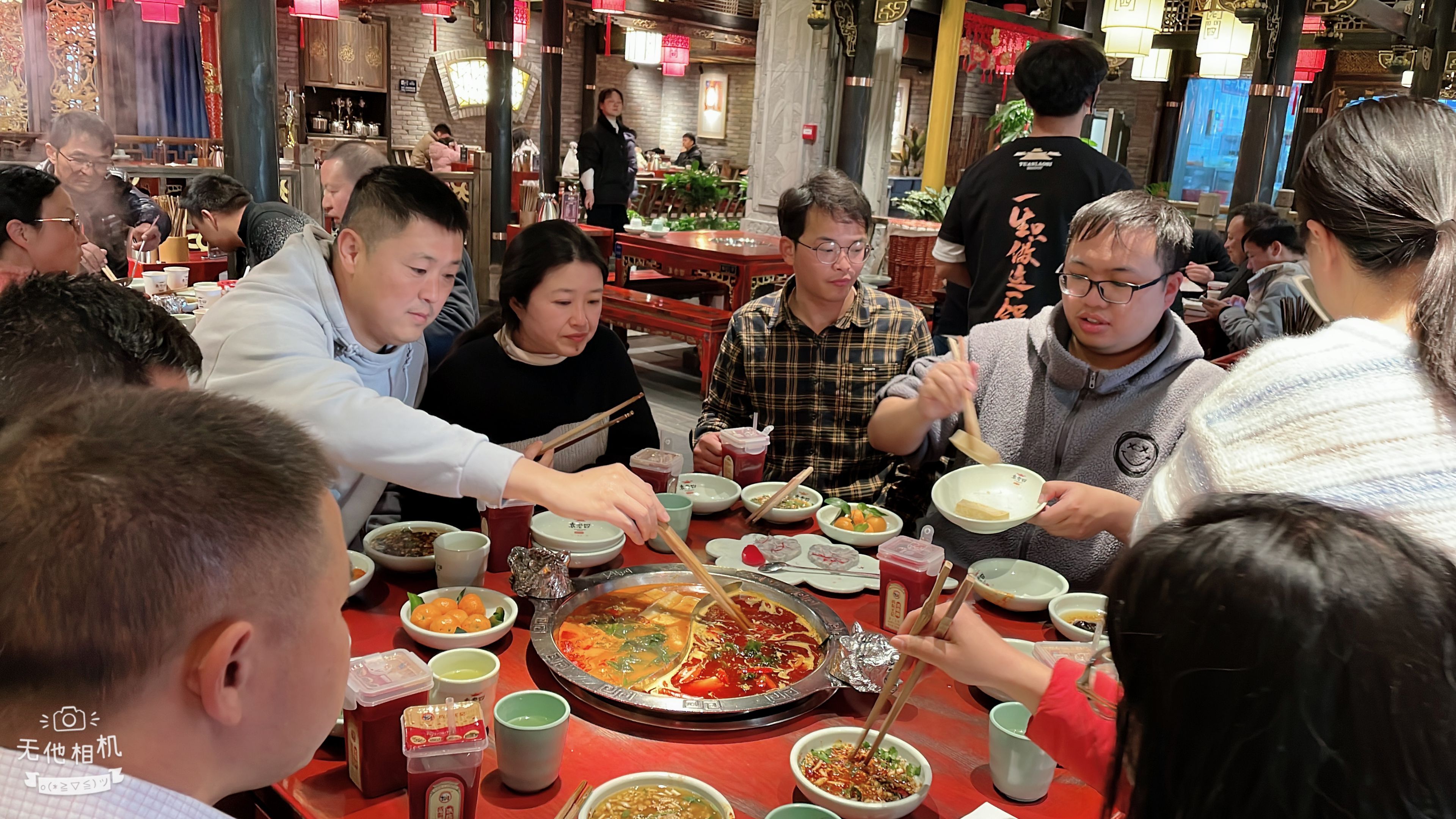 昆明迪思軟件有限公司2023開(kāi)工聚會(huì)及優(yōu)秀員工頒獎(jiǎng)(圖15) 昆明迪思軟件有限公司2023開(kāi)工聚會(huì)及優(yōu)秀員工頒獎(jiǎng)(圖15)