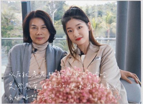 孟羽童已從格力離職，董明珠曾稱要將其培養(yǎng)成第二個自己