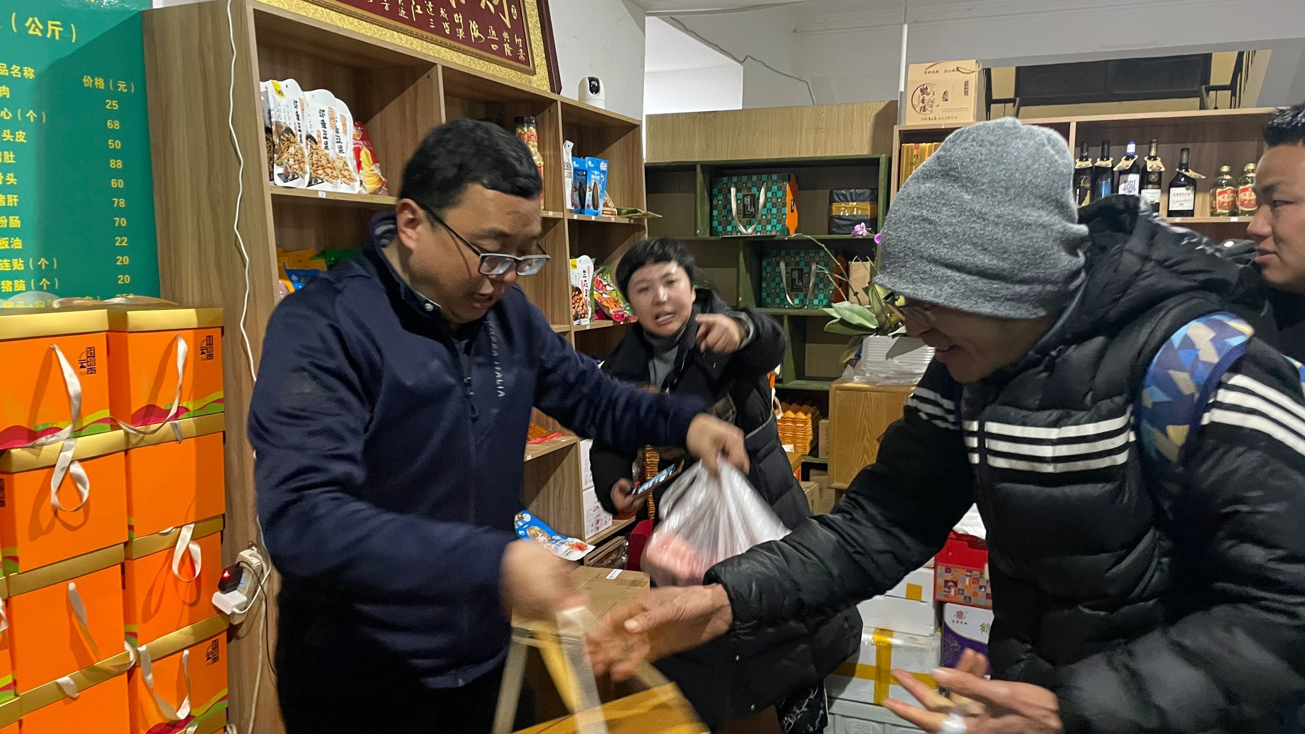 昆明迪思2023年年會“依別23，展望24”(圖38)